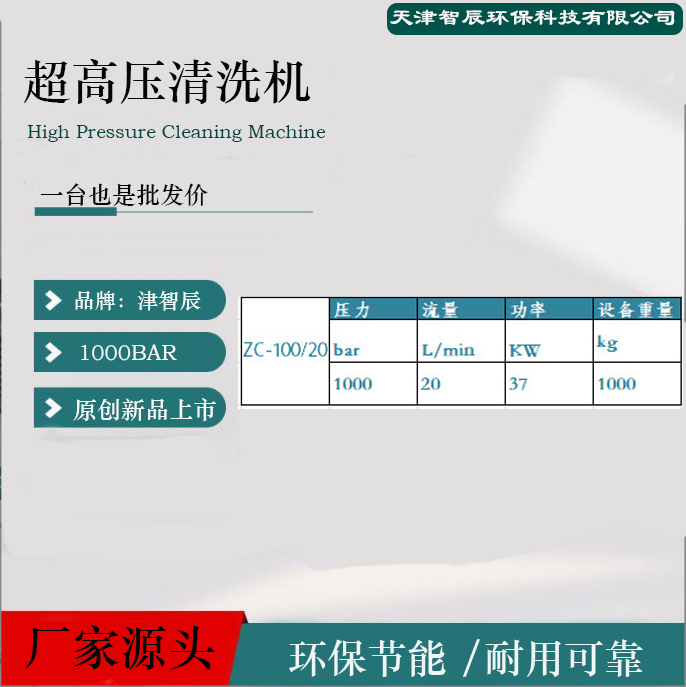 1000公斤 07.jpg