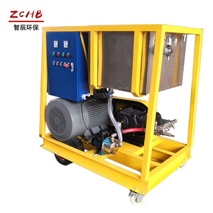智辰ZC-150/20型1500公斤超高压清洗机