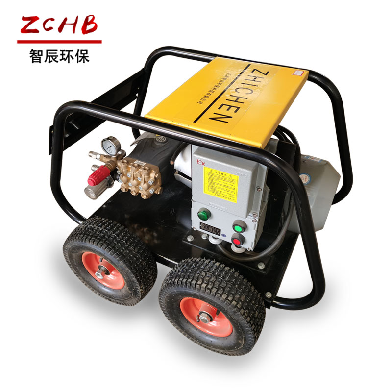 ZC-3015型300公斤高压清洗机