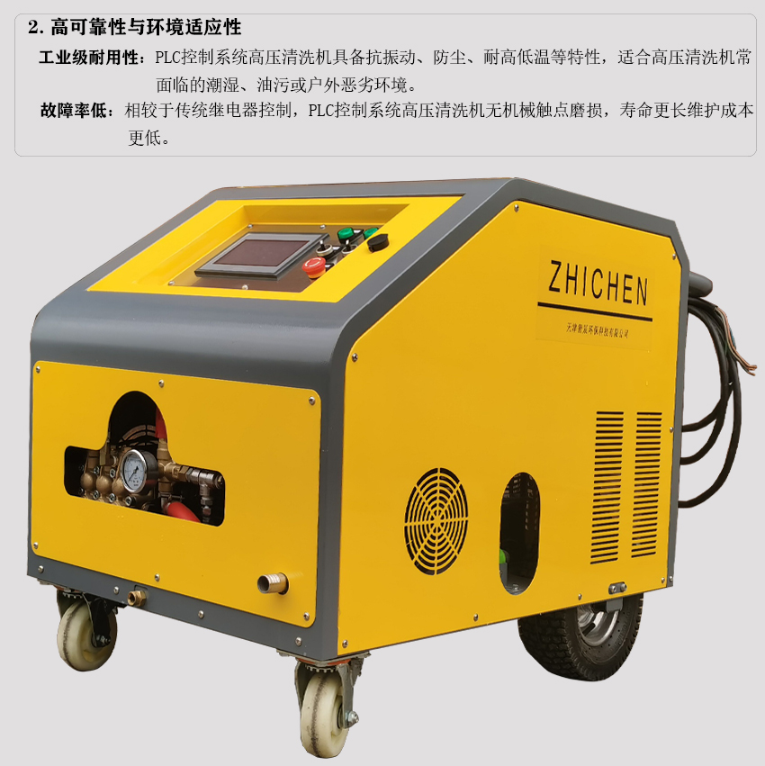 全灰模版优点2.jpg
