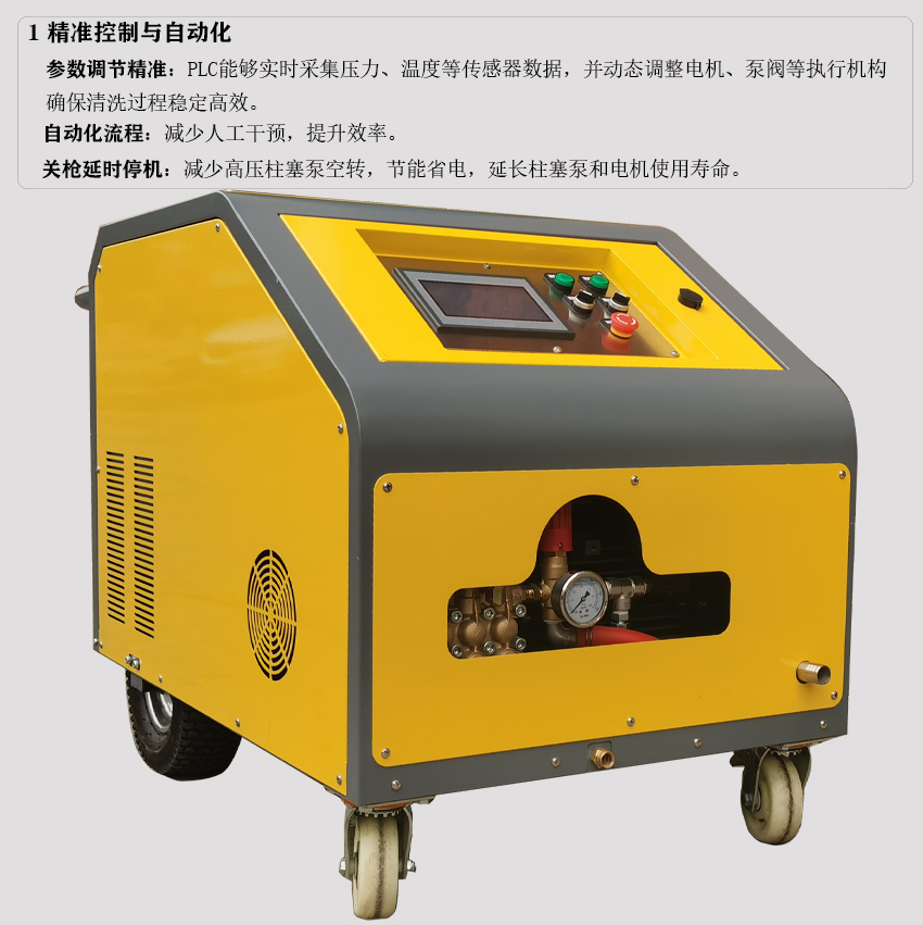 全灰模版优点1.jpg