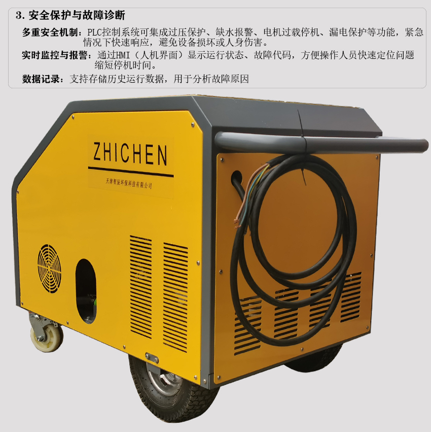 全灰模版优点3.jpg