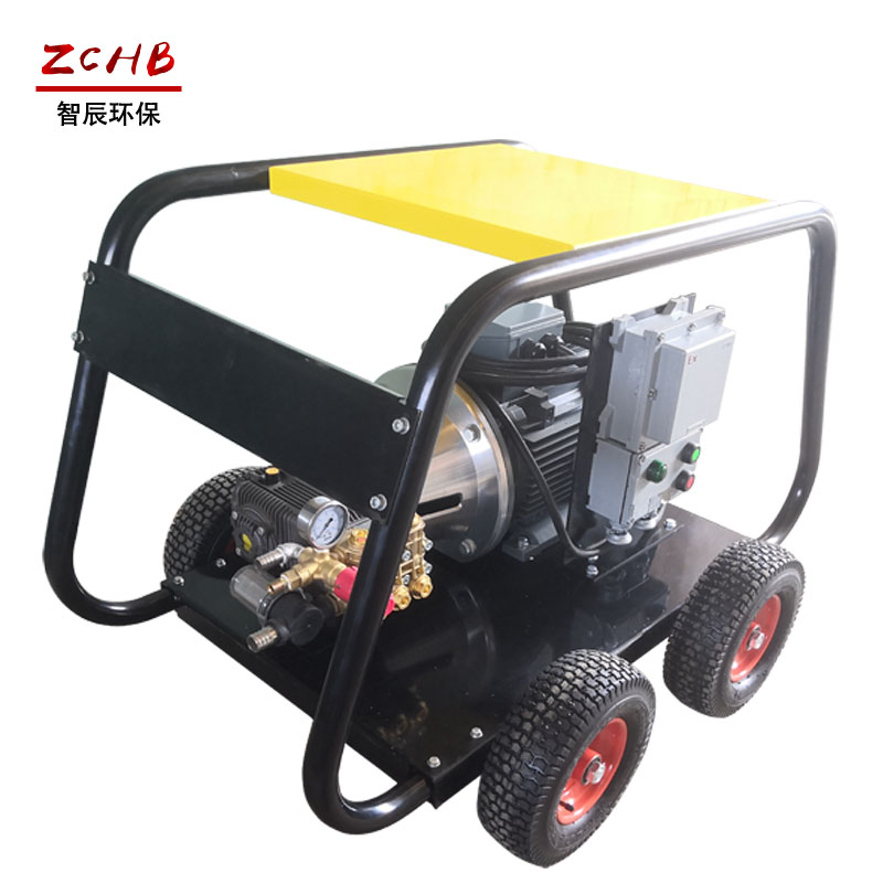 智辰ZC-3521型350公斤工业高压清洗机