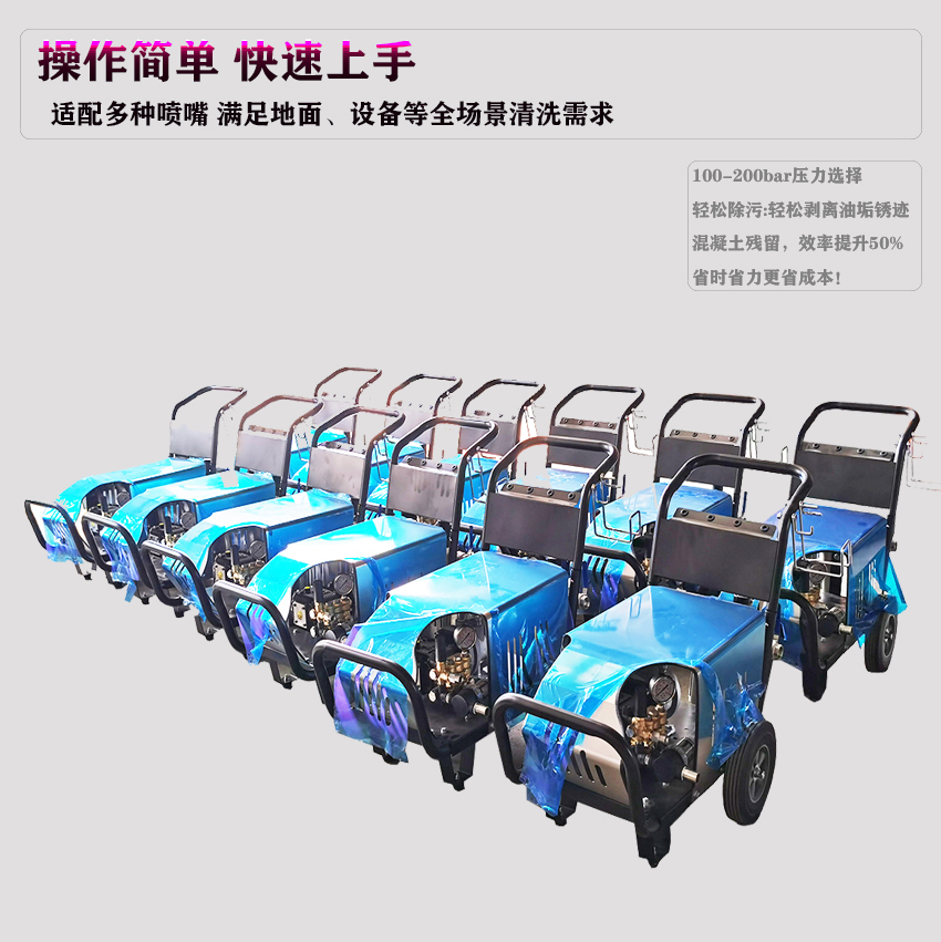 小气动优点 4.jpg