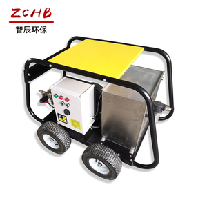 ZC-150EH型150公斤压力电加热高压清洗机