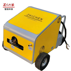 ZCP-150EH型150公斤压力电加热高压清洗机
