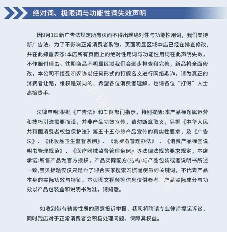 详情(1)气动清洗机详情260114_12.jpg