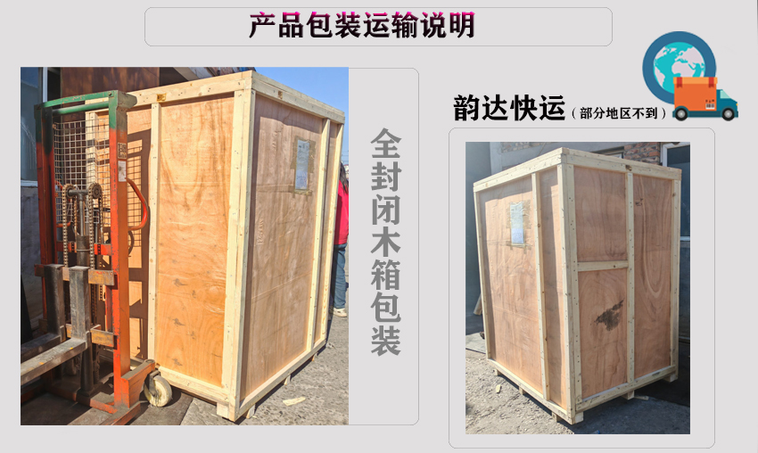 物流.jpg