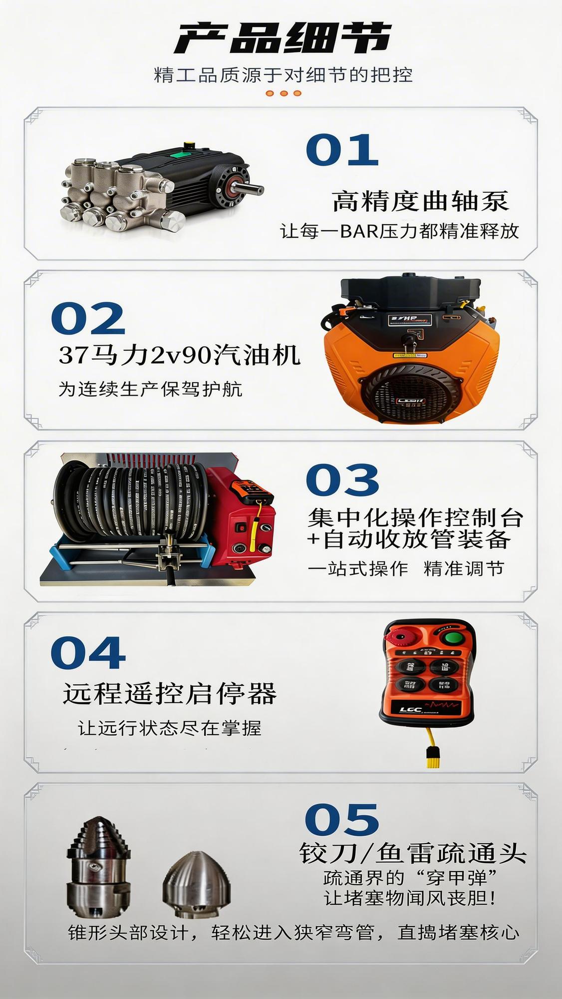 产品细节2.jpg
