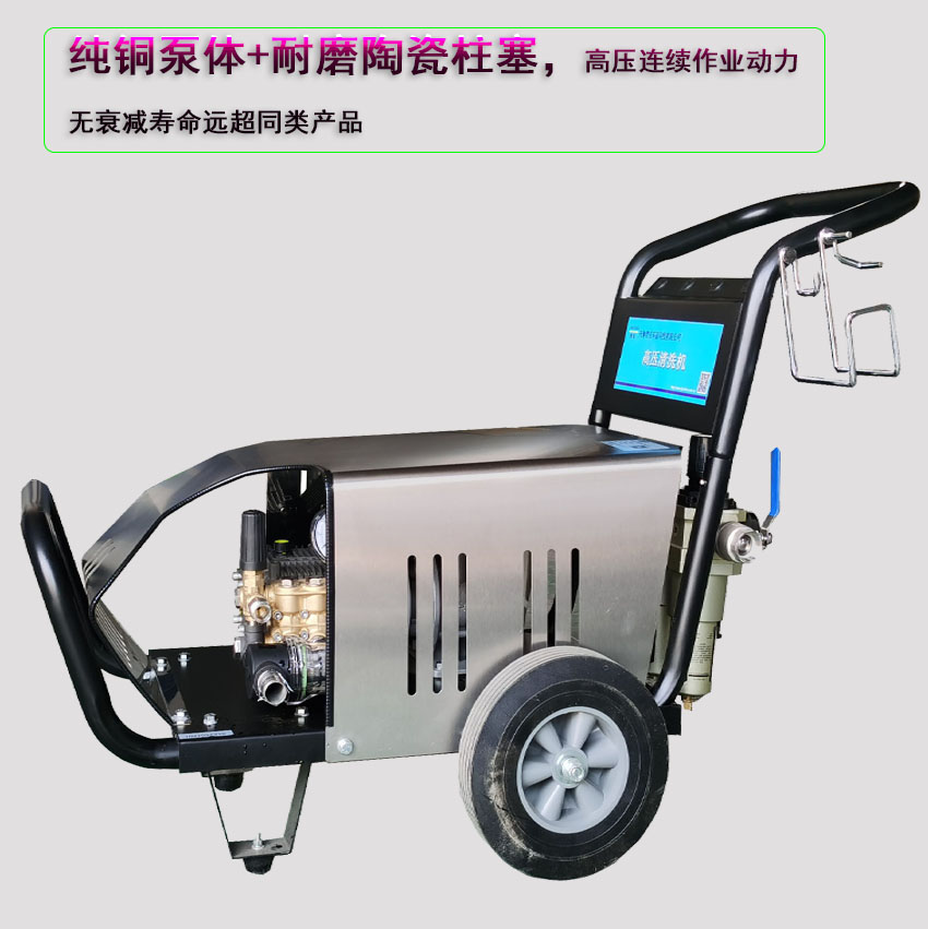 小气动优点 3.jpg